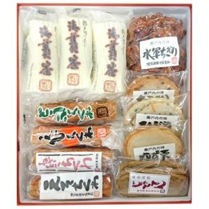 檜垣かまぼこ 蒲鉾詰合セット「島めぐり」（愛媛県）このかまぼこの美味しさは、数々の賞を受賞しました！