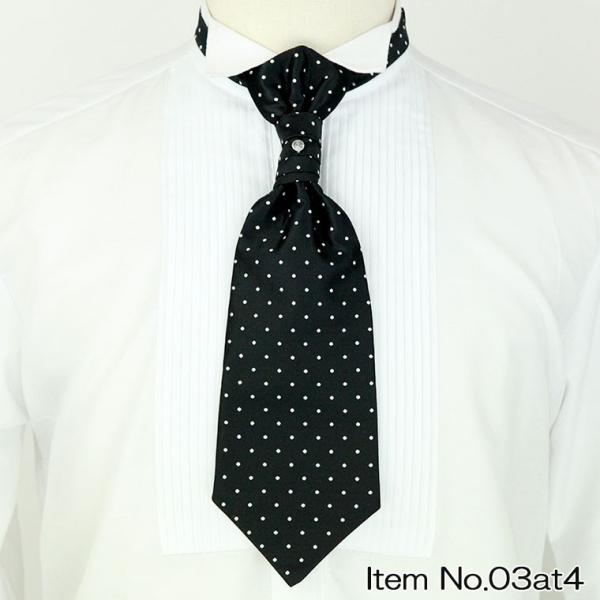 【最終処分】アスコットタイ フォーマルタイ タキシード・ベスト用 ブラック 03at4