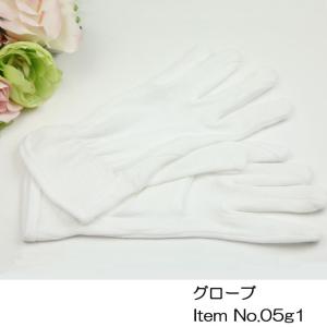 白手袋 正礼装 モーニング用 結婚式 父親 フォーマル マーチングバンド 男性用 綿100 Ita Modelista 通販 Yahoo ショッピング