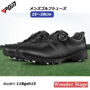 Lynx（リンクス） 幅広軽量スパイクレス ゴルフ シューズ LXSH-7569