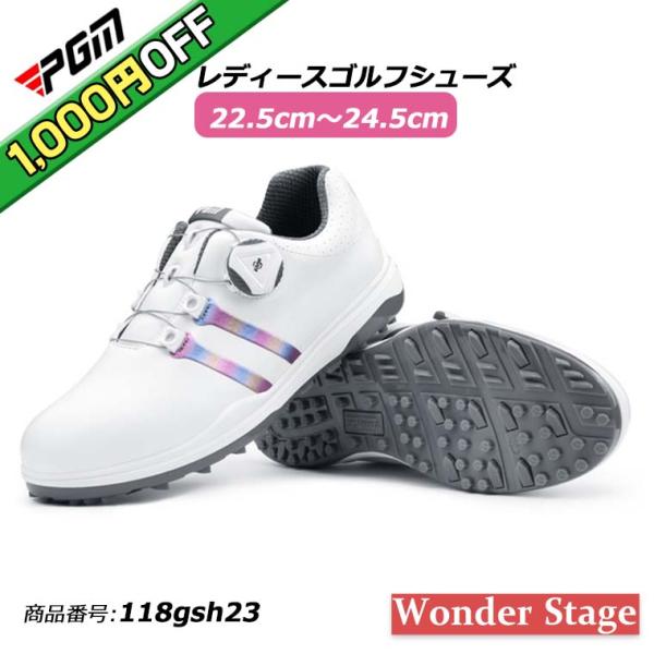 【2,000円OFF】PGM ゴルフシューズ レディース ダイヤル式 スパイクレス スニーカータイプ...