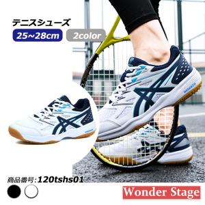 ASICS アシックス テニスシューズ 1041A037 コートスライドAC