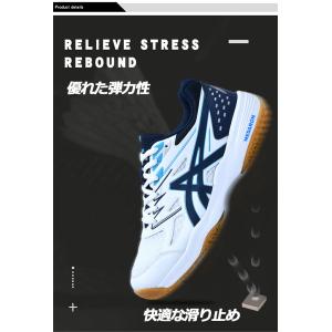 MEDARON テニスシューズ バドミントンシ...の詳細画像5