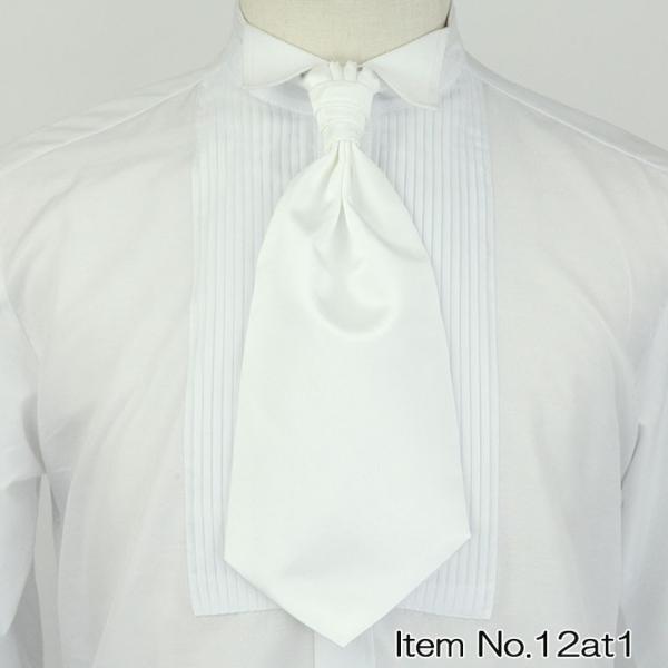 アスコットタイ フォーマルタイ タキシード・ベスト用 12at1