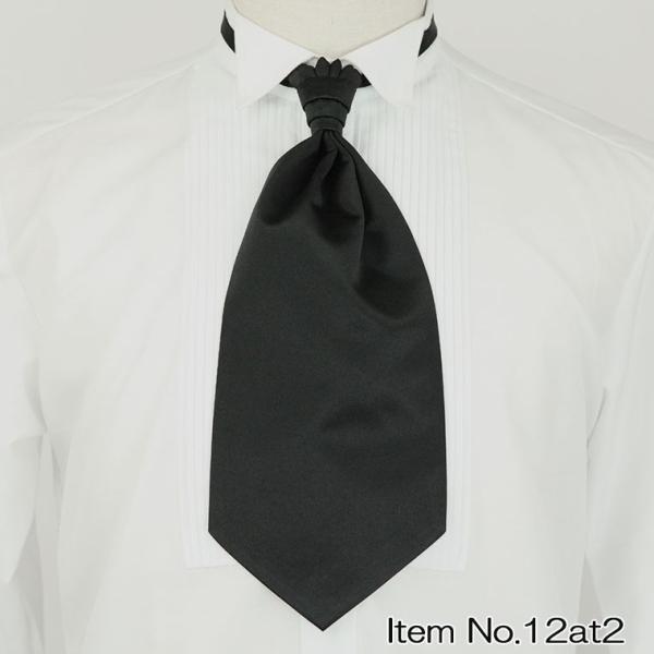 アスコットタイ フォーマルタイ タキシード・ベスト用 12at2