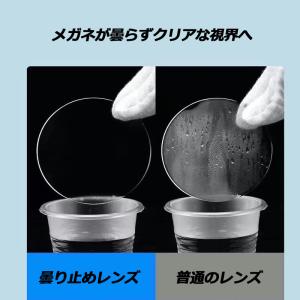 花粉メガネ 花粉防止 花粉症 メガネ 花粉カッ...の詳細画像3