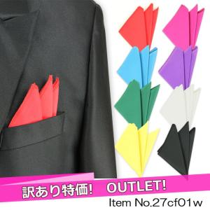 ポケットチーフ メンズ カラー 結婚式 パーティー フォーマル