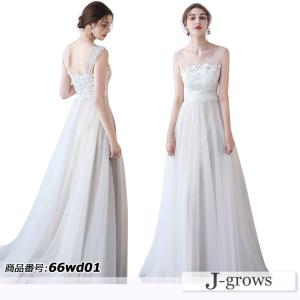 ウエディングドレス ロングドレス 二次会 ドレス