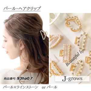 FENDI（フェンディ） オーロック ヘアクリップ ゴールド色金具/ライン