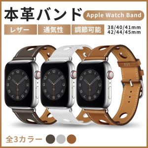 アップルウォッチ バンド apple watch バンド レザー 本革 冬 おしゃれ メンズ レディース ビジネス 8 7 6 5 4 3 2 1 se 38mm 40mm 41mm 42mm 44mm 45mm｜j-grows