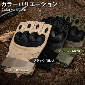 J-HARK サバゲー グローブ ハーフフィン...の詳細画像5
