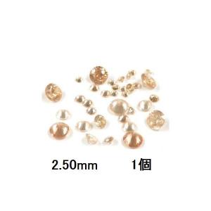 ラウンド・2.50mm・シャンパンゴールドの商品画像