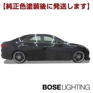 個人宅配達可能+送料無料 130系 マークＸ 中期 エアロ サイドステップ ■ 塗装済 サイド単品 ■ 塗装品 ハーフ エアロ カスタムパーツ ABS製