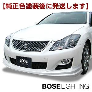 個人宅配達可能+送料無料 200系 クラウン アスリート 前期 エアロ
