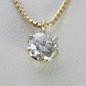 ダイヤモンド ネックレス K18 一粒 0.2ct 鑑定書付 0.20ctup Gカラー