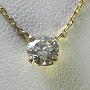 ダイヤモンド ネックレス K18 一粒 1.0ct 鑑定書付 1.003ct Gカラー 