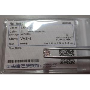 特価 1.00ct Dカラー VVS2 IDEAL ラボグロウンダイヤモンド LAB GROWN