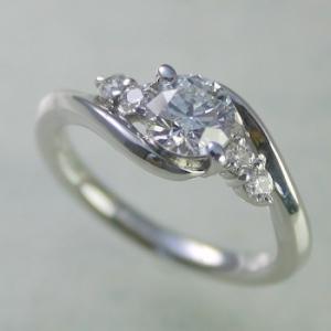 婚約指輪 プラチナ ダイヤモンド リング 0.2カラット 鑑定書付 0.207ct