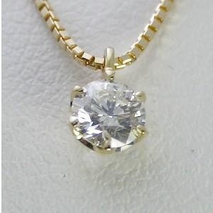 ダイヤモンド ネックレス 一粒 新品 ゴールド 0.5カラット 鑑定書付 安い 0.595ct Gカラー SI2クラス EXカット CGL｜j-jewelry