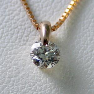 ダイヤモンド ネックレス 一粒 新品 ピンクゴールド 0.2カラット 鑑定書付 0.276ct Fカラー SI2クラス 3EXカット H&C CGL｜j-jewelry
