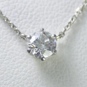 ダイヤモンド ネックレス プラチナ 一粒 0.6ct 鑑定書付 0.613ct H 