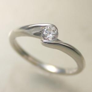 婚約指輪 プラチナ ダイヤモンド リング 0.3カラット 鑑定書付 0.31ct