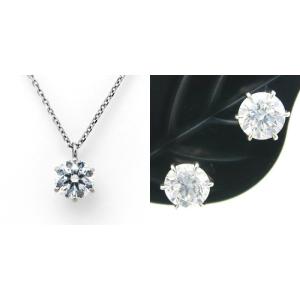 ダイヤモンド ネックレス ピアス 0.40ct Eカラー VS2クラス 3EXカット  