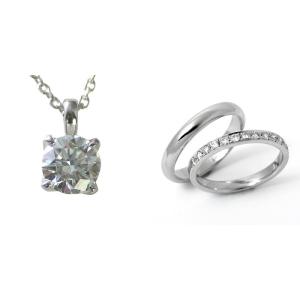 PT 0.40カラット ダイヤモンド ネックレス 婚約 ネックレス 結婚指輪 3セット ダイヤモンド プラチナ 0.4カラット