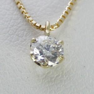 ダイヤモンド ネックレス K18 一粒 0.5カラット 鑑定書付 0.50ct Fカラー SI2クラ...