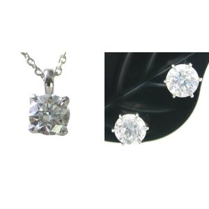 ダイヤモンド ネックレス ピアス 0.321ct Fカラー VVS1クラス 3EXカット H&amp;C 0...