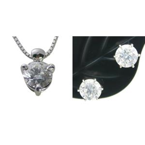 ダイヤモンド ネックレス ピアス 0.339ct Fカラー VS1クラス 3EXカット H&amp;C 0....