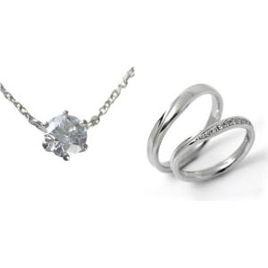 ダイヤモンド ネックレス 婚約 結婚指輪 3セット 安い プラチナ 1.0カラット 鑑定書付 1.0...