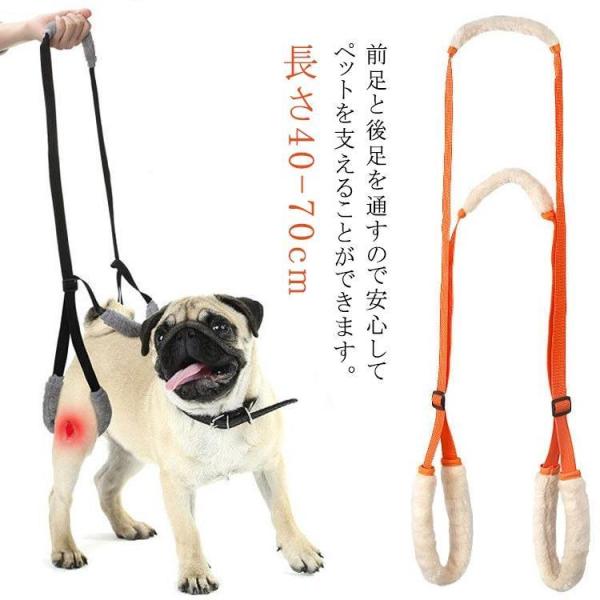 老犬介護用 犬用 介護ハーネス 歩行補助ハーネス 胴輪 後ろ足 ドッグハーネス 老犬 歩行サポー 中...