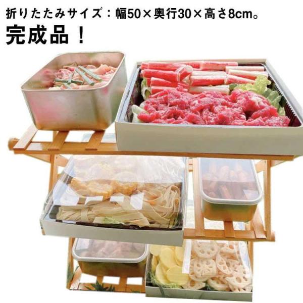 木製 ラック 棚 3段 折りたたみ 50*30cm 完成品 ウッドラック キャンプ アウトドア 庭 ...