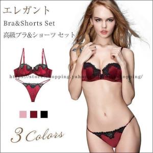 ブラジャー ショーツTバックセット 下着 レディース ランジェリー tバックショーツ 女性 ランジェリー 上下セット｜j-k-store