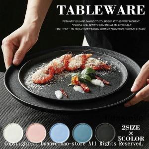 プレート 22cm 27.5cm 丸 食器 フラット 平 大皿 シンプル 洋食器 陶磁器 業務用 パスタ皿 サークルプレート レストラン食器 高級 おしゃれ 全5色｜j-k-store