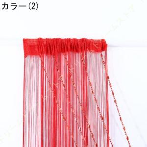 八角珠ビーズカーテン クリスタル 珠のれん 装...の詳細画像2