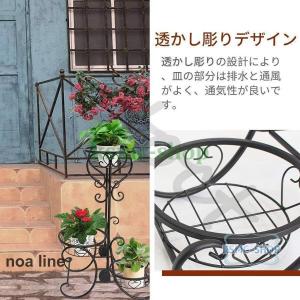 ガーデニング フラワースタンド アイアン 棚 ...の詳細画像5