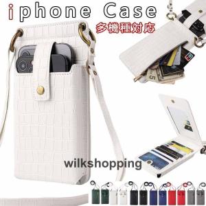iPhone14 携帯 ケース 手帳型  ショルダー iPhoneケース  iPhone12 mini  iPhone13Pro携帯  ケース カード コイン｜j-k-store