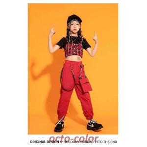 チェック柄 赤 キッズ ダンス 衣装ヒップホッ...の詳細画像5