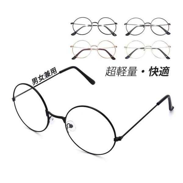 老眼鏡 首かけ老眼鏡 おしゃれ メンズ レディース reading glasses 母の日 お年寄り...