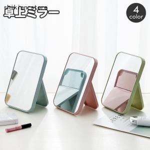 卓上ミラー スタンドミラー テーブルミラー 化粧...の商品画像