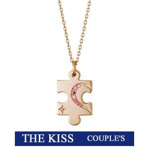 ネックレス THE KISS シルバー レディース ダイヤモンド ピンク