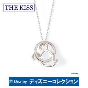 ディズニーコレクション ミッキー THE KISS シルバー ペアネックレス ダイヤモンド メンズ (1本) SV925 DI-SN1214DM 誕生日 ホワイトデー｜j-kimura