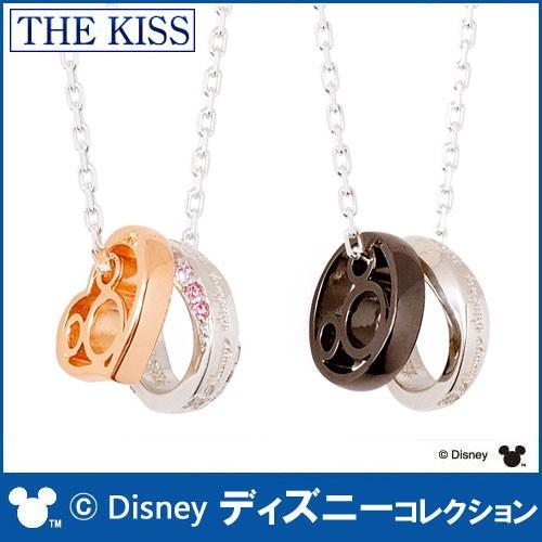 ペアネックレス ディズニー ミッキー THE KISS ザキッス シルバー ダイヤモンド ネックレス...