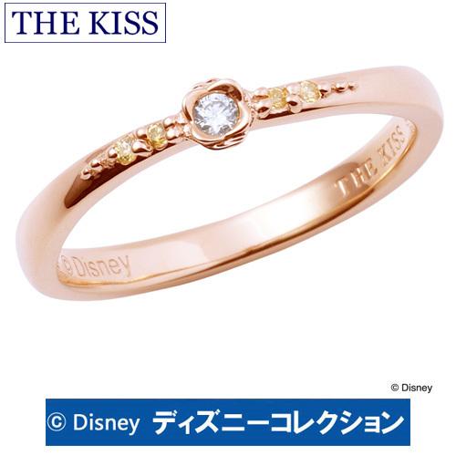 the kiss 指輪 サイズ直し 料金