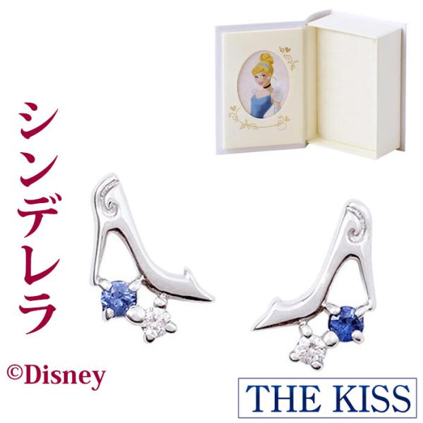 ピアス ホワイトデー ディズニー プリンセス シンデレラ THE KISS ホワイトゴールド レディ...