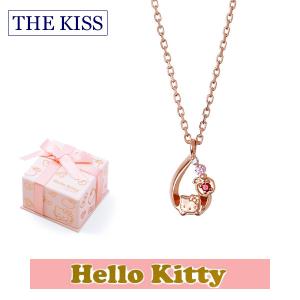 ネックレス ハローキティ THE KISSコラボ レディース シルバー ピンクコーティング ダイヤモンド Hello Kitty KITTY-49DM