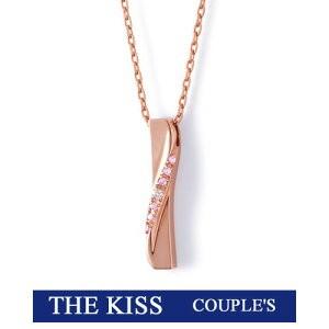 ネックレス THE KISS シルバー レディース ダイヤモンド ピンクゴールドコーティング ペアネックレス ブランド SPD1834DM｜j-kimura