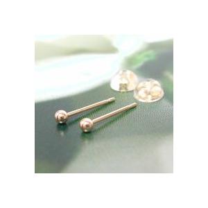 ピアス イエローゴールド 丸球ピアス K18製 2mm １ペア ニッケルフリー 日本製 キャッチはシリコンキャッチ キャッチはシリコンキャッチ メール便無料